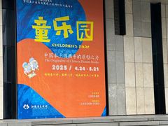 -长江路历史文化街区
