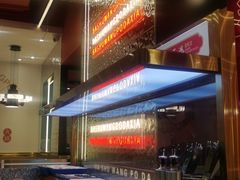 -巴蜀王婆大虾(南锣鼓巷店)
