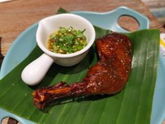 爪哇田园鸭腿-长勺子东南亚(街道口店)