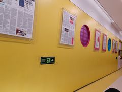 -卓美LAMDA戏剧演讲与培训中心(亚运村店)