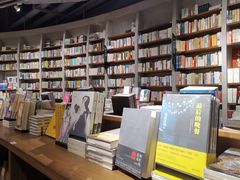 -方所(华润万象城店)