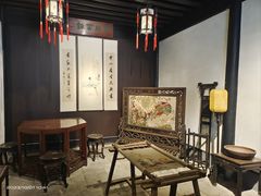 -绍兴鲁迅故里·沈园景区