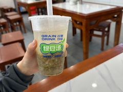-老西白点心店