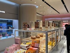 -好利来(上海长宁龙之梦店)