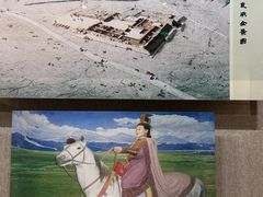 -敦煌市博物馆