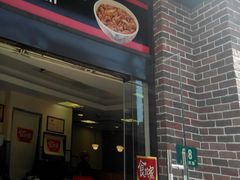 -食其家·牛丼咖喱(广元西路店)