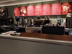 -星巴克臻选(上海中环广场2F店)