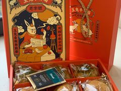 -胖爸爸烘焙工作室(平湖家居店)