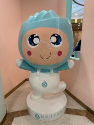 -致友月子会所(麓湖店)