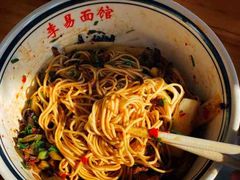 -李易面馆(树木岭店)