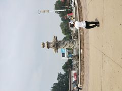 -南戴河国际娱乐中心