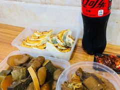 -八珍·广式煎饺·广州老字号(北京路总店)