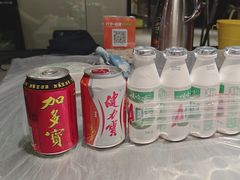 -老三龙虾(汉阳杨泗庙店)