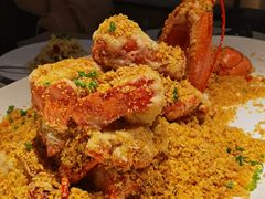 避风塘炒龙虾-鱼乐轩·俄罗斯海鲜直供餐厅(群力店)