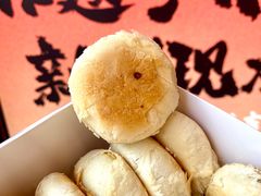 -矮子馅饼(大成路店)