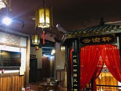 -MAX伯爵沉浸式超级游戏体验馆·实景桌游·剧本杀(小时代店)