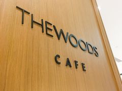 门面-THE WOODS 简餐 (国贸商城店)