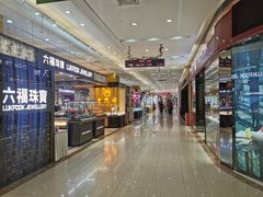 -海珠新都荟城光荟(海珠店)