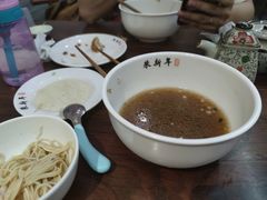 -朱新年·苏式汤团·面点(北寺塔店)