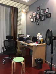 -明星刺青·洗纹身