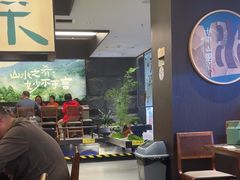 -山涧肴·湘味家肴(松岗满纷天地店)