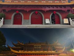 -钦赐仰殿道观