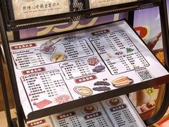 -丫丫汤膳打边炉(宏府408坊店)