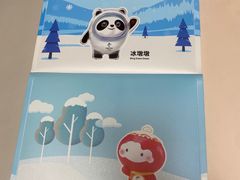 -千纸鹤办公文具超市