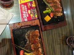 -豪客来牛排(府河店)