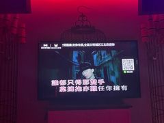 -欢乐迪KTV(观音桥未来国际店)