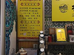 -桥门程记(兰州南关夜市店)