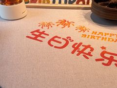 -逸道(益丰·外滩源店)
