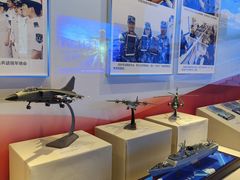 -重庆建川博物馆