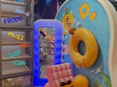 -KAKAO FRIENDS(弘大店)