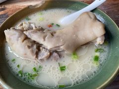 蹄花-张家湾·膳蹄(迎宾店)