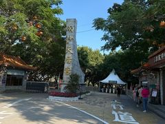 -南沙天后宫景区