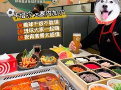 -海底捞大排档火锅(悦荟广场店)