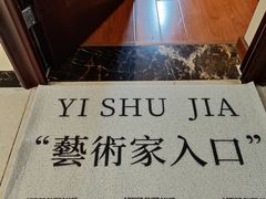 -万达广场(东莞厚街店)