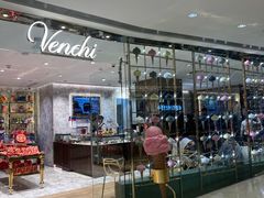 -VENCHI 闻绮(北京国贸商城店)