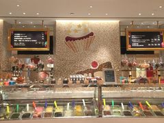 -甜艺廊(永利皇宫店)