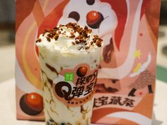 -奈雪的茶(花城汇中区PRO店)