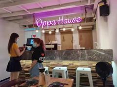 -OPPA HOUSE 韩国欧巴餐厅·韩国菜(北京路店)