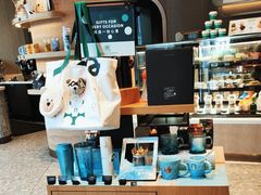 -星巴克臻选(万象前海店)