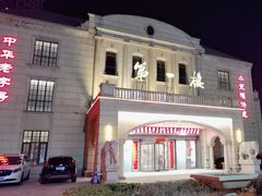 -第一楼(西湖店)