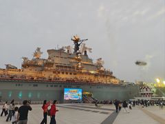 -泰达航母主题公园