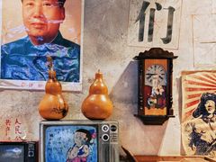 -时尚天河商业广场
