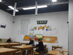 -马德元纯汤牛肉面(太奥广场店)