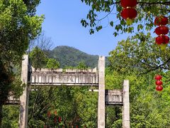 -天台山赤城山景区