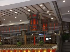 -一楼食业·美食人家