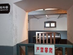 -青岛德国监狱旧址博物馆